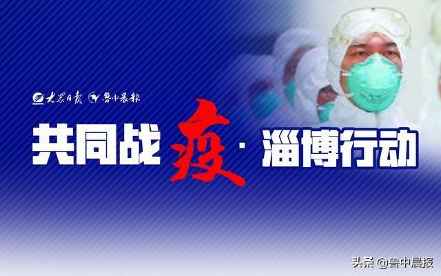 齐翔腾达最新公告揭秘,任务指南与技能学习进阶之路