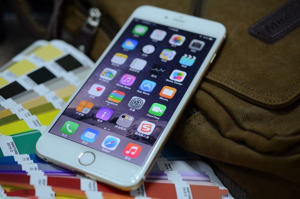 最新iPhone 6p报价,开启自然美景探索之旅