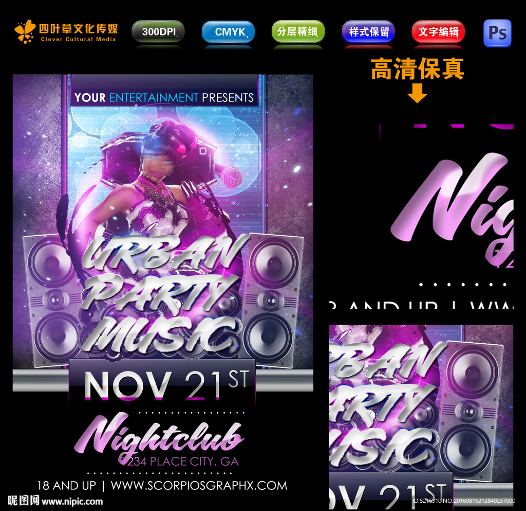 炫紫最新版深度解析,我的观点分享