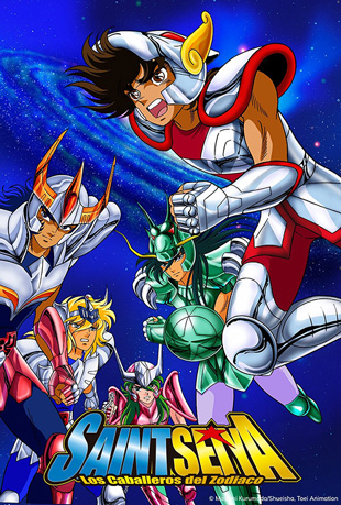 圣斗士星矢最新动画,热血重燃,经典再现的光辉篇章