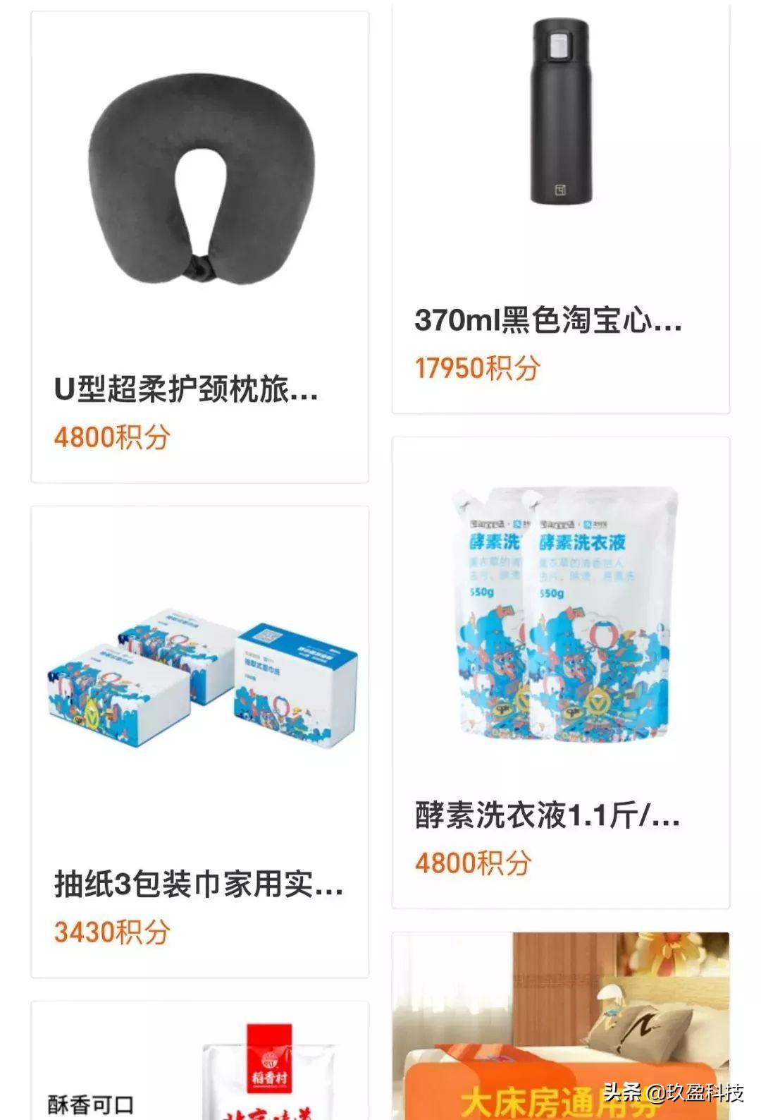 饿了么最新兑换码,学习变化的力量,激发自信与成就感的源泉