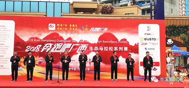 岑溪新闻最新事件,科技新品引领未来智能生活体验