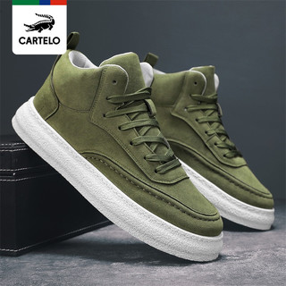 最新款休闲鞋,时尚与舒适的完美融合