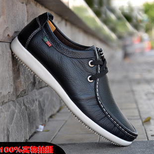 最新款休闲鞋,时尚与舒适的完美融合