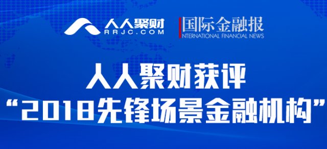 人人聚财最新动态,自然美景探索之旅,寻找内心平和与宁静的旅程