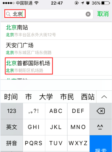 探索前沿信息的秘密,最新地址分享,你懂我懂的秘密