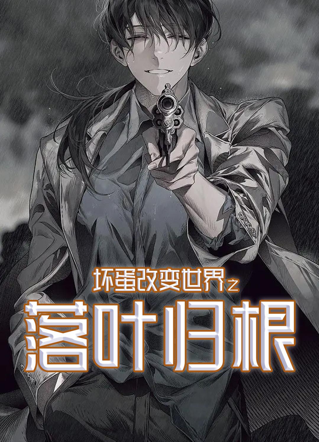 深空彼岸笔趣阁最新探索揭秘