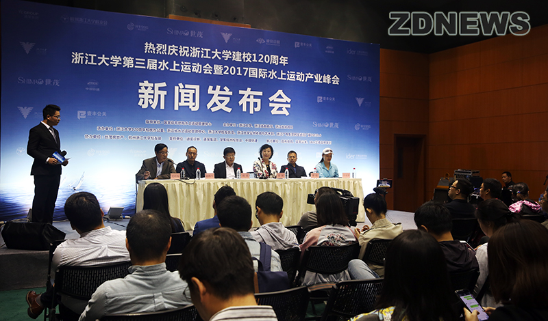 浙大网新传递爱与陪伴,温馨日常的最新消息