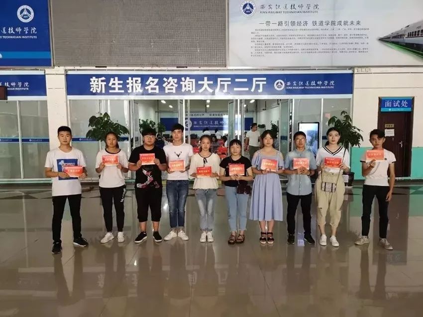 蒲城县最新招聘信息今日更新