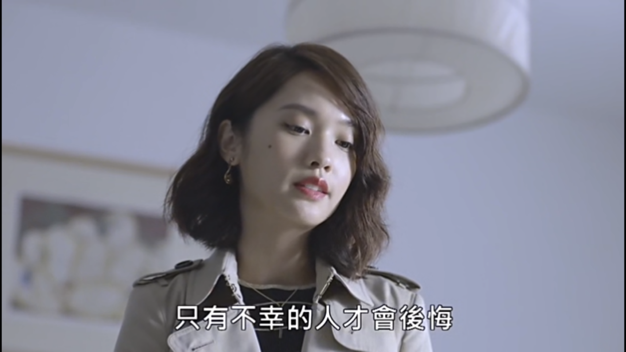 杨丞琳最新电视剧,城市生活的温馨日常与真挚友情的展现