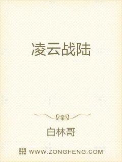 林云最新章节免费阅读,林云最新章节免费阅读的探讨