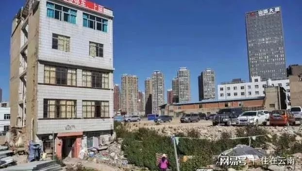 昆明城中村改造最新进展,重塑城市脉络