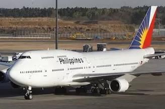 马航客机最新消息更新