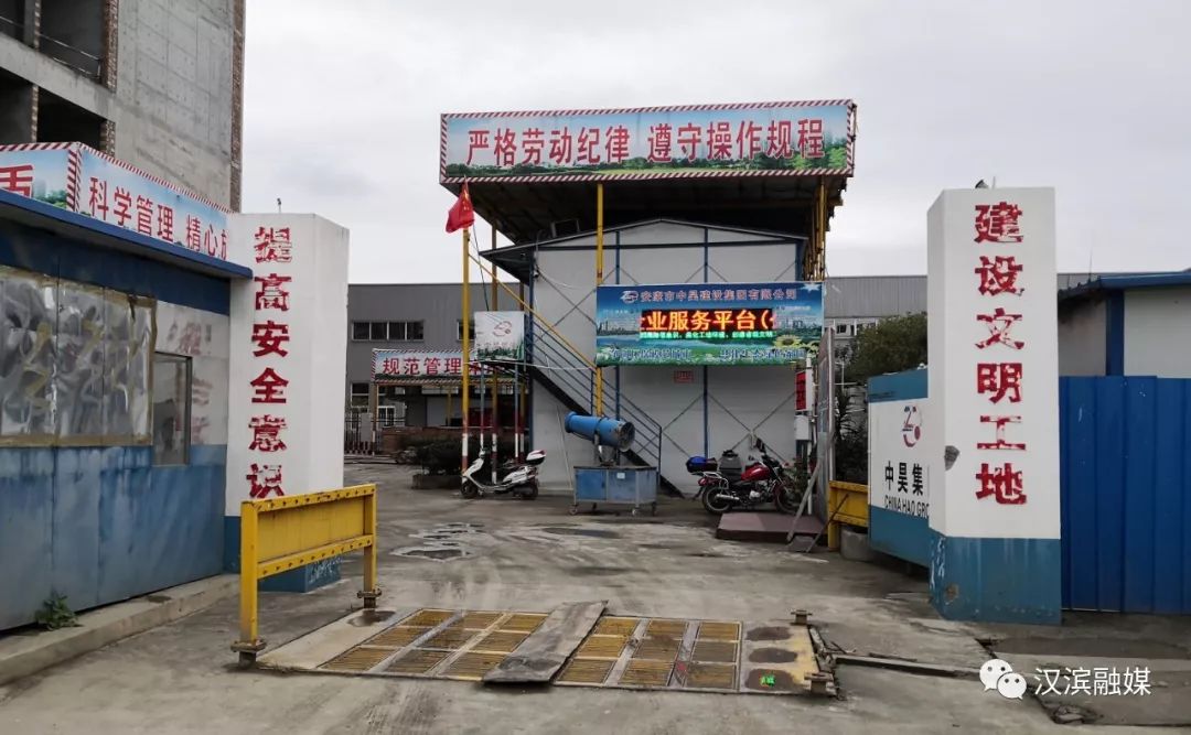 五里工业区最新招聘日常趣事概览