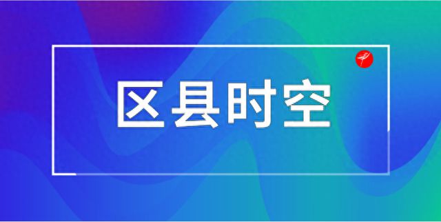 五里工业区最新招聘日常趣事概览