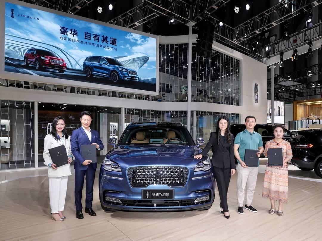 林肯飞行家深度探秘,最新消息与巷弄中的隐藏瑰宝