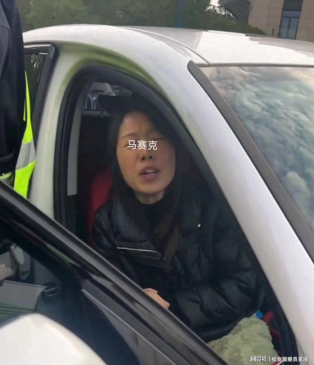 宝马女事件最新进展及自然美景之旅的鼓舞与轻松体验