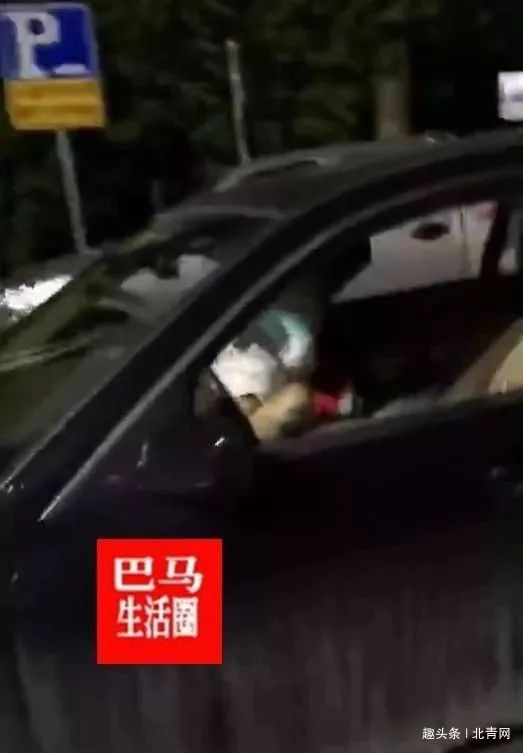 宝马女事件最新进展及自然美景之旅的鼓舞与轻松体验