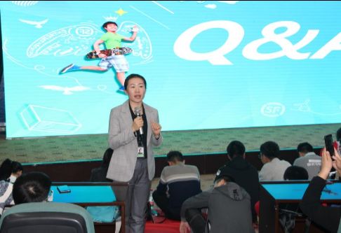 顺丰速运招聘网最新招聘信息,探索自然美景的旅行之旅启程!