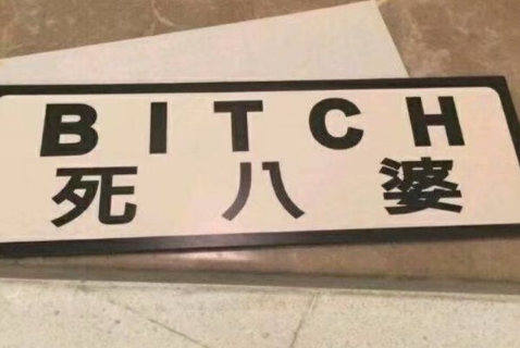 掀起个性风暴,今日最新签名大放送