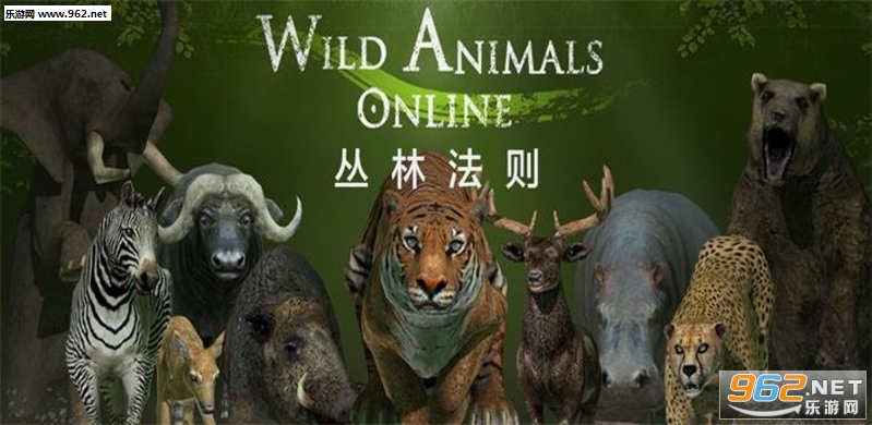 丛林法则最新指南,技能提升与任务完成攻略