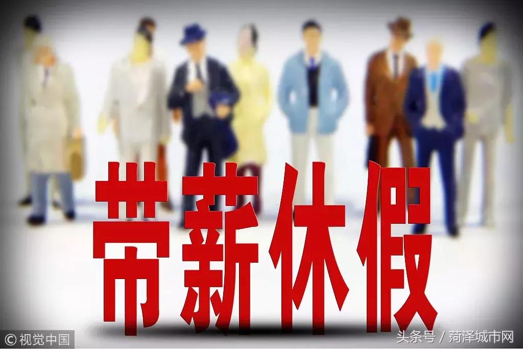 工龄年假最新规定下的独特小巷探秘,遇见隐藏中的特色小店揭秘