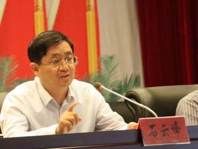 晋城最新新闻速递🌟