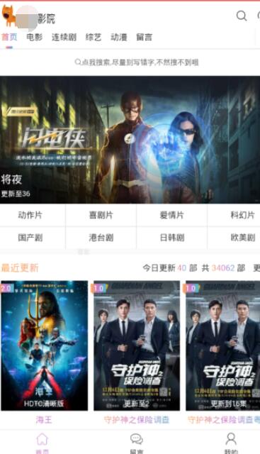 最新国产精品探索,小巷独特风味下载体验