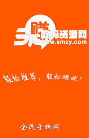 探索小巷深处的手赚宝藏,最新手赚网特色小店之旅