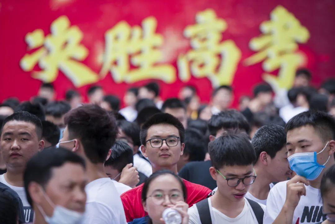 高考最新资讯更新速递