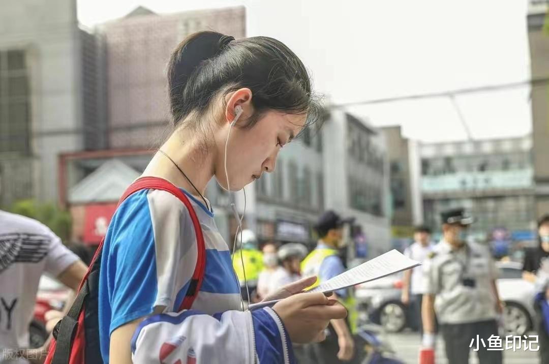 高考最新资讯更新速递