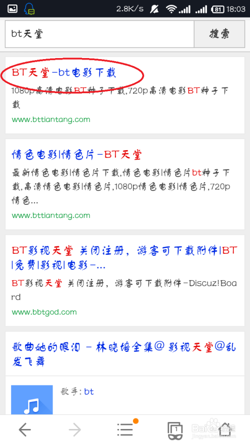 轻松掌握最新影视动态,最新看片方法全解析