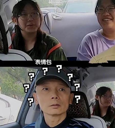 葛优最新力作,视觉盛宴震撼来袭!