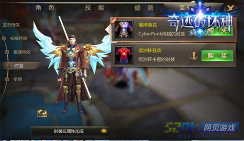 赛风最新版,自然美景的探索之旅