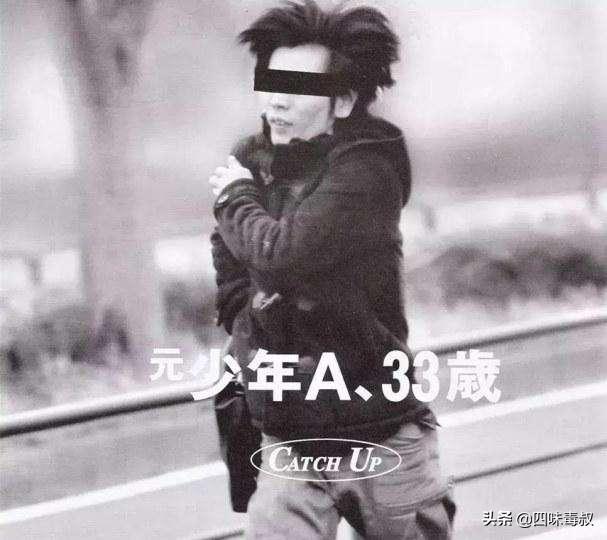 关于假释的最新规定及其论述详解