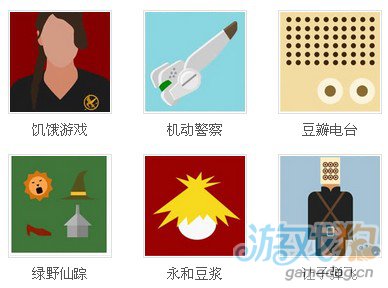 最新疯狂猜图答案,友情拼图,爱的传递揭秘季