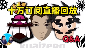 皇室战争老高最新视频,友谊的战场与温馨陪伴的日常实况解说