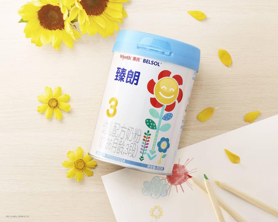 惠氏奶粉最新价格,自然美景背后的探险之旅