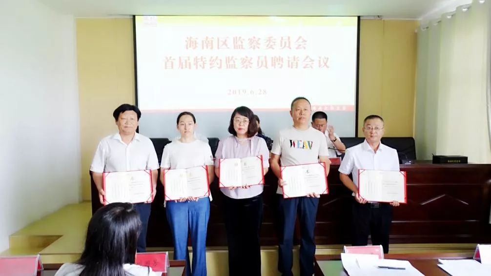 乌达最新招聘信息揭秘,小巷独特小店职位大探索!