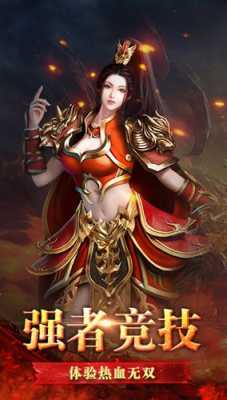 最新裁决章节列表及观点论述汇总