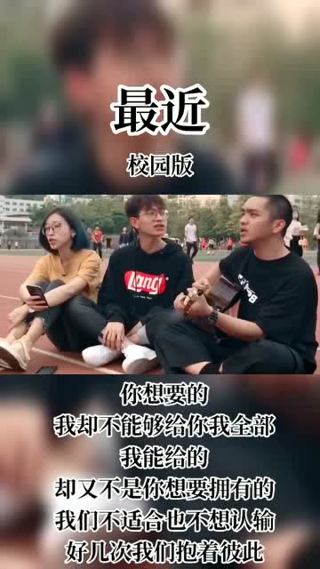 最新经典歌曲,时代产物与文化的积淀