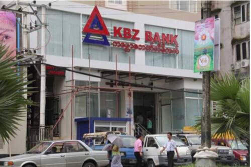 银行业最新动态与行业趋势展望,热点聚焦与未来展望