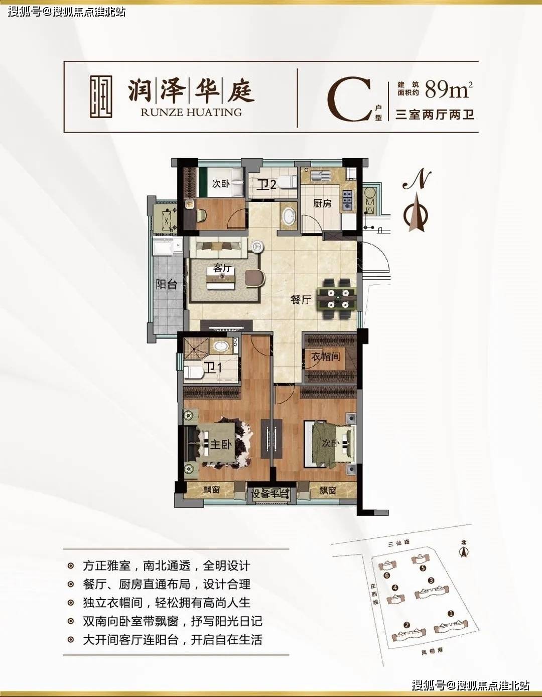 1204最新地址的温馨日常