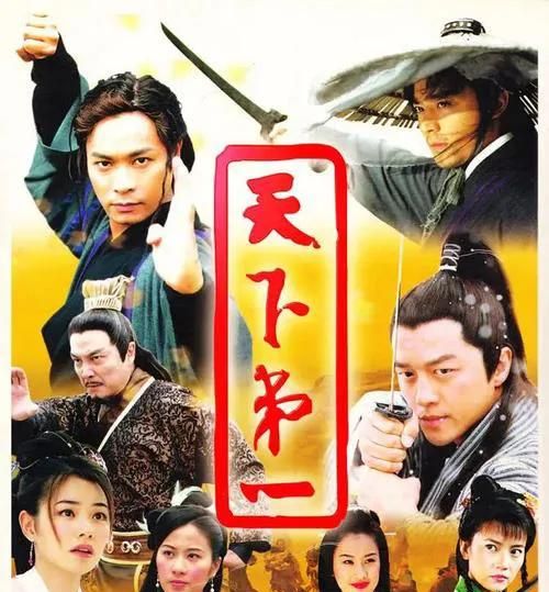 天下第九最新技能学习及任务完成步骤指南