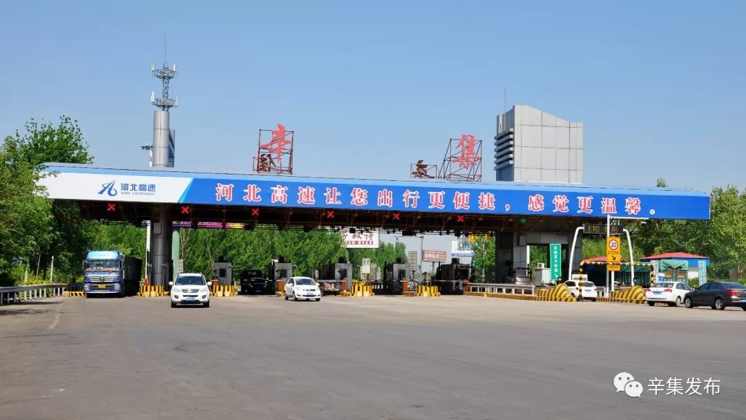 藁城吧最新动态更新✨