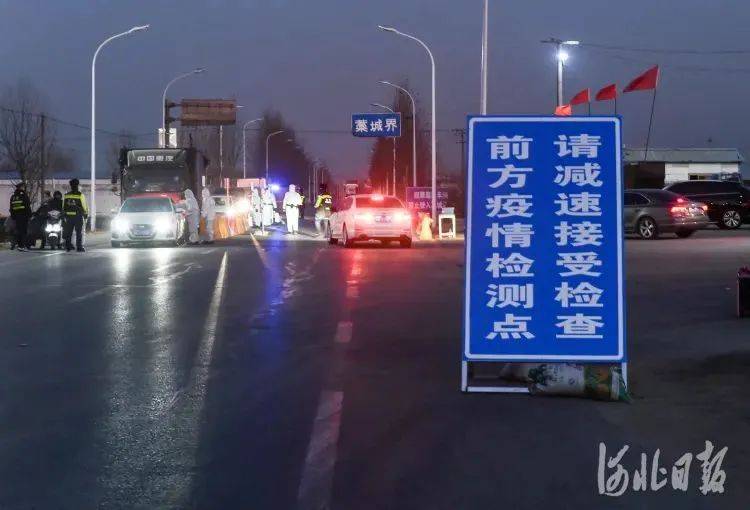 藁城吧最新动态更新✨