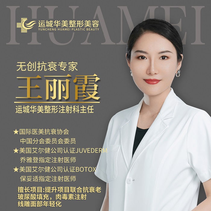 王丽霞最新章节揭秘,探寻故事魅力之旅