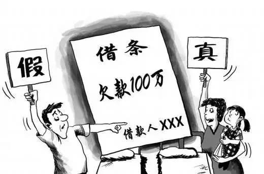 民间借贷最新司法解释,解读与探讨