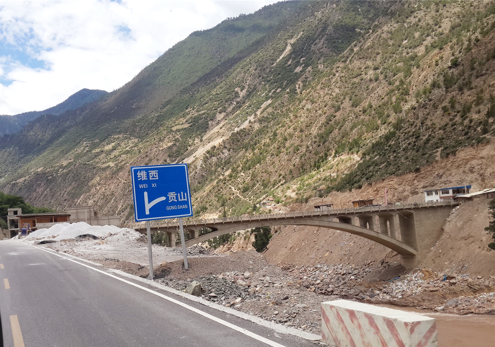 德贡公路最新路况与暖心之旅,友情与陪伴的旅程