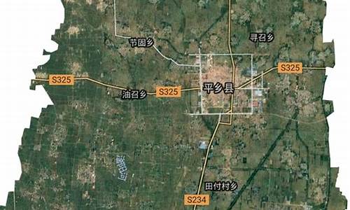 平乡吧最新消息,自然美景探索之旅,寻找内心的宁静与平和